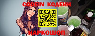прущая мука Славгород