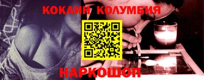 прущая мука Славгород