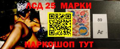 прущая мука Славгород