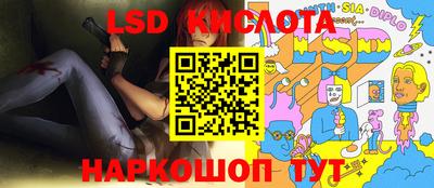 бутик Среднеуральск