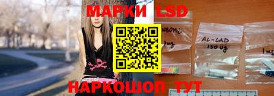 прущая мука Славгород