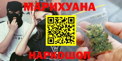 прущая мука Славгород