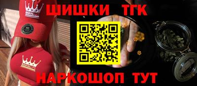 прущая мука Славгород