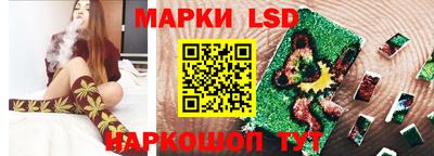 прущая мука Славгород