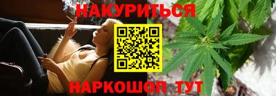 прущая мука Славгород