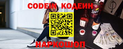 прущая мука Славгород