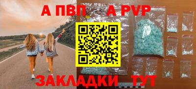 бутик Среднеуральск