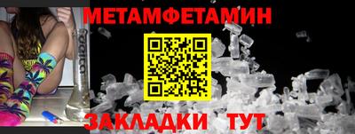 прущая мука Славгород