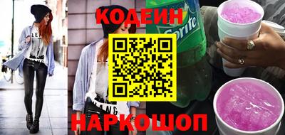 прущая мука Славгород