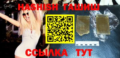 прущая мука Славгород