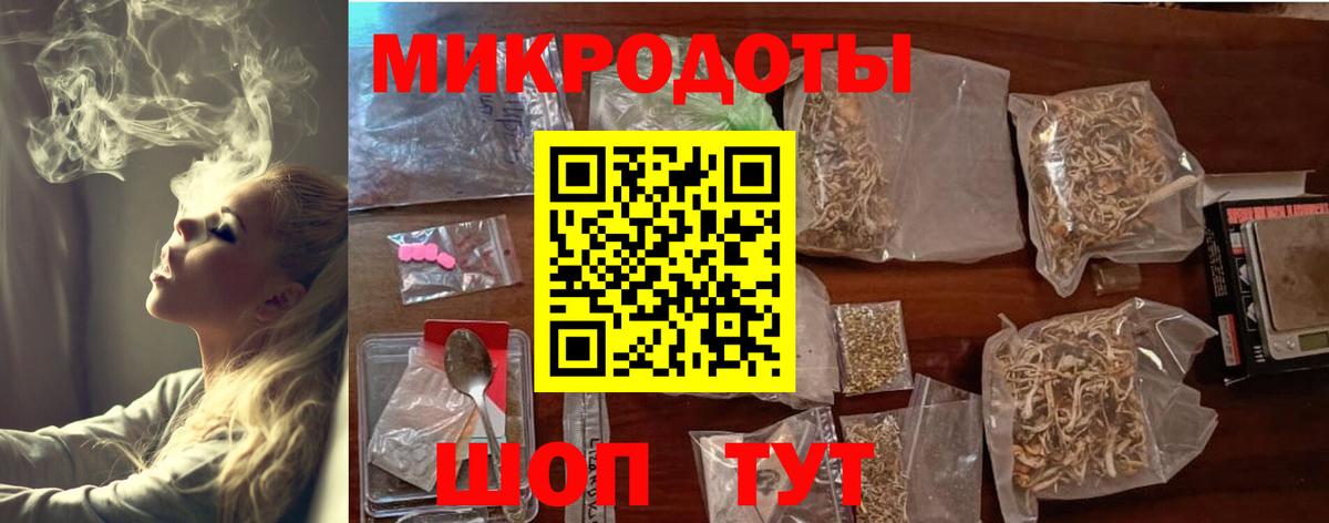 Галлюциногенные грибы GOLDEN TEACHER Петрозаводск